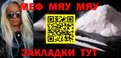 альфа пвп VHQ Гатчина
