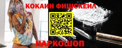 spice Жуковский