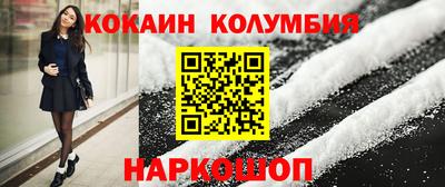 альфа пвп VHQ Гатчина