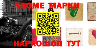 прущая мука Заволжье