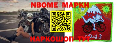 дистиллят марихуана Гагарин