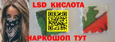 альфа пвп VHQ Гатчина
