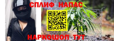 меф VHQ Гай
