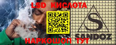 дистиллят марихуана Гагарин
