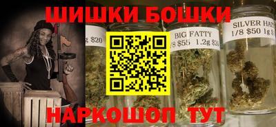 дистиллят марихуана Гагарин
