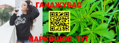 альфа пвп VHQ Гатчина