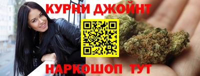 меф VHQ Гай