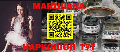 альфа пвп VHQ Гатчина