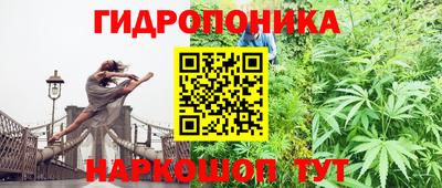 дистиллят марихуана Гагарин