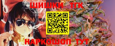 меф VHQ Гай