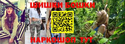 меф VHQ Гай