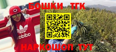 альфа пвп VHQ Гатчина