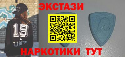 меф VHQ Гай