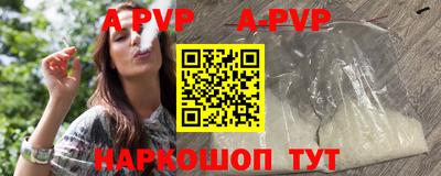 дистиллят марихуана Гагарин