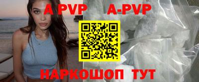 меф VHQ Гай
