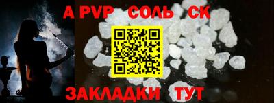 меф VHQ Гай