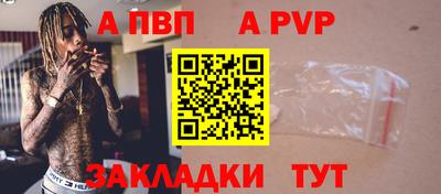 дистиллят марихуана Гагарин