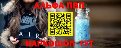 дистиллят марихуана Гагарин