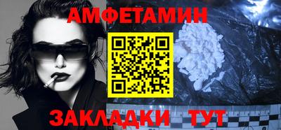 дистиллят марихуана Гагарин
