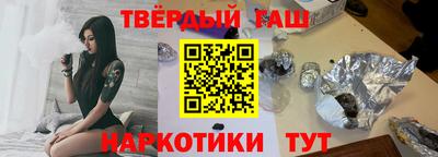 альфа пвп VHQ Гатчина
