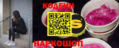 альфа пвп VHQ Гатчина