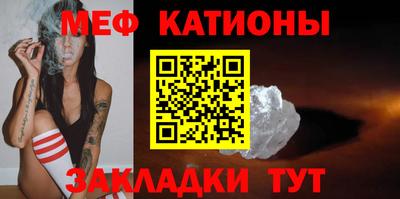 дистиллят марихуана Гагарин