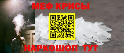 альфа пвп VHQ Гатчина