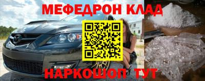 альфа пвп VHQ Гатчина